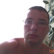 ���������� ������, ���� ������� ������, 44 ����, ������������ ��� ������