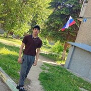  ,  , 23