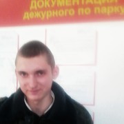  ,   , 31 ,  