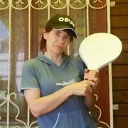 ���������� ������, ���� ������� ���������, 44 ����, ������������ ��� ����� � ���������, c�������� ���������, ���������