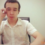 ���������� ������, ���� ������� �������, 31 ���, ������������ ��� ������, ����� � ���������, c�������� ���������