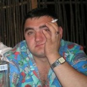 ���������� �����, ���� ������� ���������, 41 ���, ������������ ��� ������