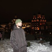 ���������� �����������, ���� ������� ���, 29 ���, ������������ ��� ������, ����� � ���������, c�������� ���������, ���������