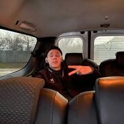 ���������� �������, ���� ����� ����, 19 ���, ������������ ��� ������, ����� � ���������, c�������� ���������