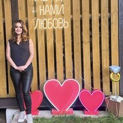 ���������� �����-���������, ���� ������� ����, 38 ���, ������������ ��� ������, ����� � ���������, c�������� ���������