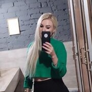 ���������� ������, ���� ������� ����, 42 ����, ������������ ��� ����� � ���������, c�������� ���������