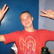 ���������� ��������������, ���� ������� �������, 38 ���, ������������ ��� ����� � ���������, c�������� ���������