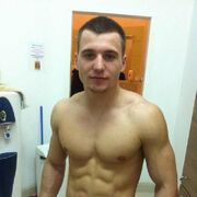 ���������� ������, ���� ������� ������, 29 ���, ������������ ��� ������, ����� � ���������, ���������