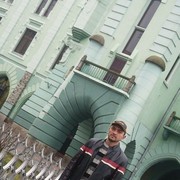 ���������� �������, ������� ����, 41