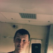 ���������� ����, ���� ������� �����, 33 ����, ������������ ��� ������, ����� � ���������, c�������� ���������