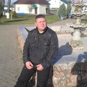 ���������� ������, ���� ������� ����, 41 ���, ������������ ��� ������, ����� � ���������, c�������� ���������