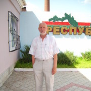  ,   Vladimir, 66 ,  