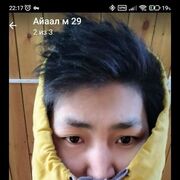 ���������� �����, ������� �����, 31