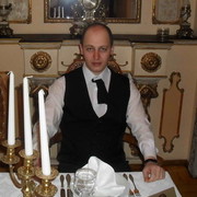 ���������� ������, ���� ������� �������, 43 ����, ������������ ��� ������, ����� � ���������, c�������� ���������