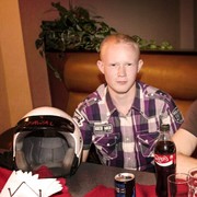 ���������� ������, ���� ������� �����, 35 ���, ������������ 