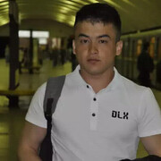 ���������� �����������, ���� ������� ����, 31 ���, ������������ ��� ���������