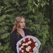  -, 