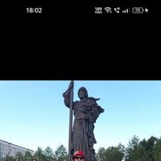 ���������� �������, ���� ������� ����, 39 ���, ������������ ��� ������, ����� � ���������