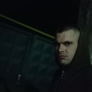 ���������� �������, ���� ������� �axim, 28 ���, ������������ ��� ������, ����� � ���������