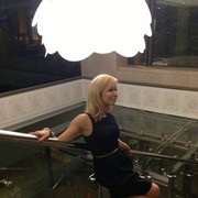 ���������� ����, ���� ������� ���, 41 ���, ������������ 