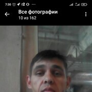  ,   , 37 ,   ,   , c , 