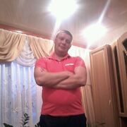 ���������� ������, ���� ������� ����, 45 ���, ������������ ��� ������, ����� � ���������