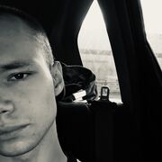 ���������� �����������, ���� ����� ����, 20 ���, ������������ ��� ������, ����� � ���������, c�������� ���������