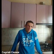 ���������� ����, ���� ������� ������, 52 ����, ������������ ��� ������, ����� � ���������