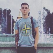 ���������� ������������, ���� ����� �����, 25 ���, ������������ ��� ������, ����� � ���������