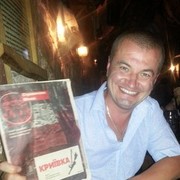  ,   , 46 ,   