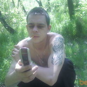  ,   , 38 ,  