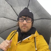 ���������� ����, ���� ������� ������, 41 ���, ������������ ��� ������, ����� � ���������