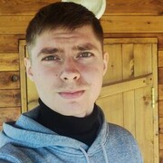 ���������� �����, ���� ������� �����, 29 ���, ������������ ��� ����� � ���������, c�������� ���������