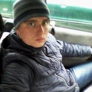  ,   Denis, 37 ,   