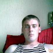  ,  amur12, 43