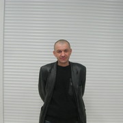 ���������� ����������, ���� ������� �����, 46 ���, ������������ ��� ������, ����� � ���������, c�������� ���������