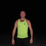 ���������� �������, ���� ������� Kalean, 45 ���, ������������ ��� ������, ����� � ���������, c�������� ���������