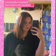  ,   Darya, 20 ,   ,   , 