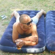 ���������� ������, ���� ������� ����, 42 ����, ������������ ��� ������, ����� � ���������, c�������� ���������