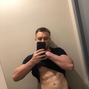  ,   Arthur, 28 ,   ,   