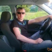 ���������� ������, ���� ������� �����, 42 ����, ������������ 