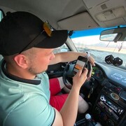 ���������� �����-���������, ���� ������� �����, 29 ���, ������������ ��� c�������� ���������