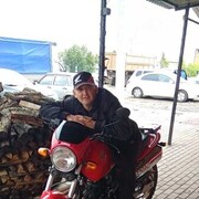   ,   , 51 ,   ,   , c , 