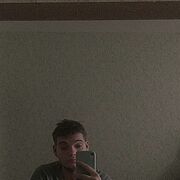 ���������� �����-���������, ���� ������� ����, 26 ���, ������������ ��� ������, ����� � ���������