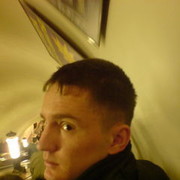 ���������� �������, ���� ������� �����, 37 ���, ������������ ��� ������, ����� � ���������, c�������� ���������