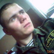  ,   Slava, 37 ,   