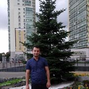 ���������� ���������, ���� ������� �����, 39 ���, ������������ ��� ������, ����� � ���������, c�������� ���������