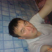  ,   , 44 ,  