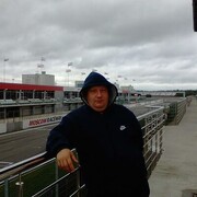 ���������� ����, ���� ������� Alexander, 40 ���, ������������ ��� ������, ����� � ���������, c�������� ���������