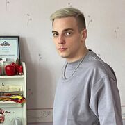  ,   Klim, 23 ,   ,   